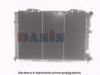 AKS DASIS 010150N Radiator, engine cooling